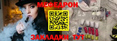 шишки Кимры