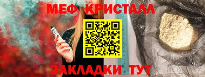 гидропоника Кингисепп
