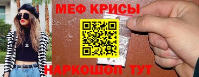 шишки Кимры