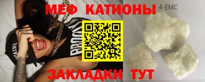 гидропоника Кингисепп