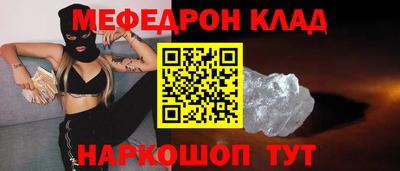 гидропоника Кингисепп