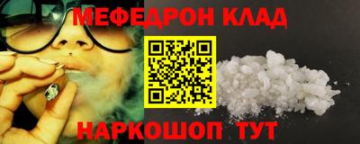 гидропоника Кингисепп