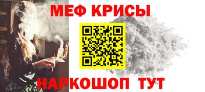 шишки Кимры