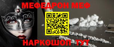 шишки Кимры