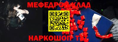 гидропоника Кингисепп