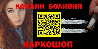 гидропоника Кингисепп