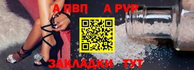 шишки Кимры