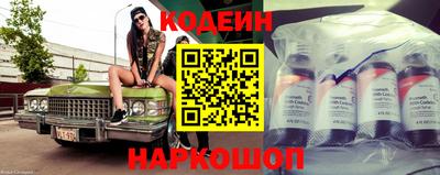 амфетамин Кинель