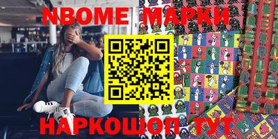 гидропоника Кингисепп