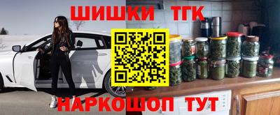 амфетамин Кинель