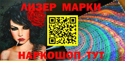 шишки Кимры