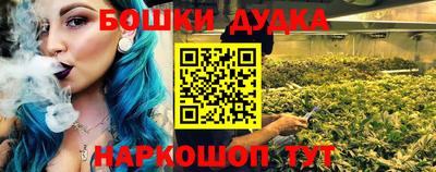 амфетамин Кинель