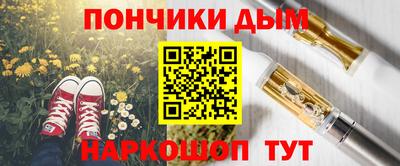 амфетамин Кинель
