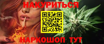 амфетамин Кинель