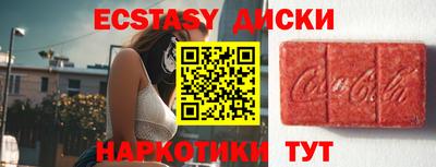 гидропоника Кингисепп