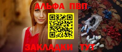 гидропоника Кингисепп