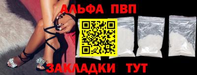 гидропоника Кингисепп