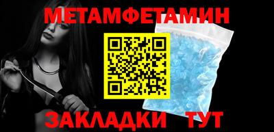гидропоника Кингисепп