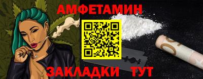 гидропоника Кингисепп