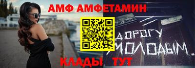 шишки Кимры