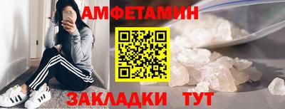 гидропоника Кингисепп
