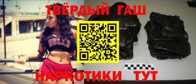 гидропоника Кингисепп