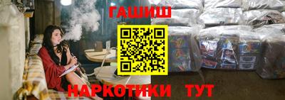 гидропоника Кингисепп