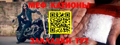 амфетамин Кинель