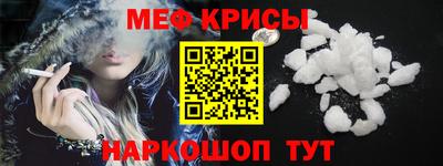 гидропоника Кингисепп