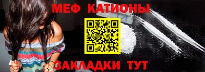 амфетамин Кинель