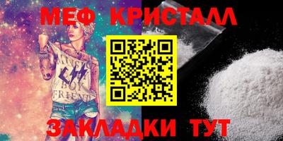гидропоника Кингисепп
