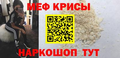 шишки Кимры