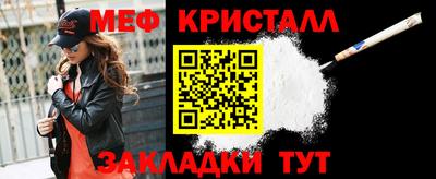 шишки Кимры